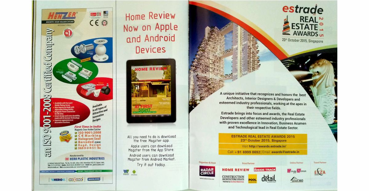 Home Review 2015